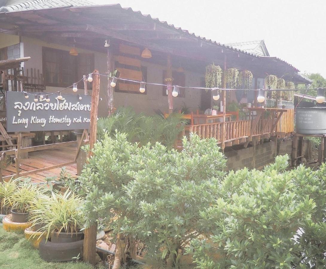 Lungkluay Homestay Ko Kut Kültér fotó