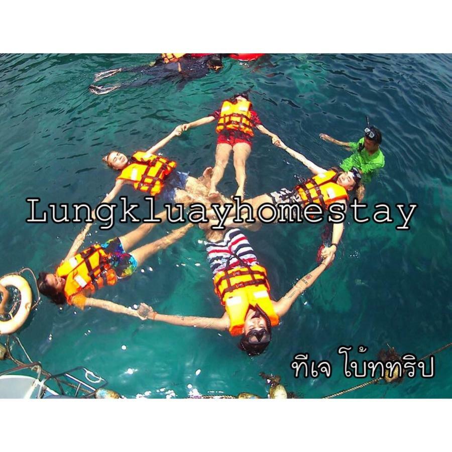Lungkluay Homestay Ko Kut Kültér fotó